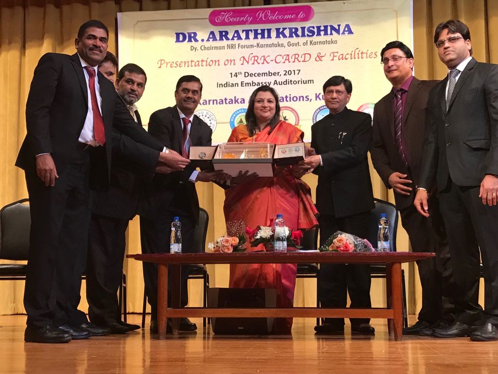 ಕುವೈತ್: ಕನ್ನಡ ಸಂಘಗಳ ಕಾರ್ಯಕ್ರಮದಲ್ಲಿ ಡಾ.  ಆರತಿ ಕೃಷ್ಣ